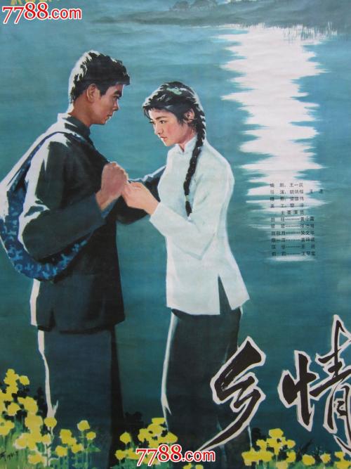 北卡罗来纳州中央大学电子工程学位证书